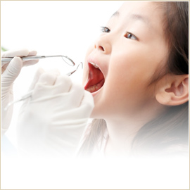 小児歯科
